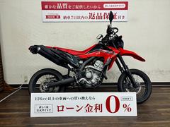 ホンダ　ＣＲＦ２５０Ｍ　２０１３年モデル　ＭＤ３８型