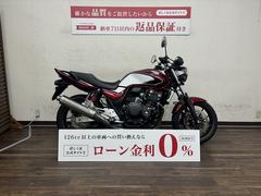 ホンダ　ＣＢ４００Ｓｕｐｅｒ　Ｆｏｕｒ　ＶＴＥＣ　Ｒｅｖｏ　２０１９年モデル　ＮＣ４２型