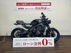 ヤマハ　ＸＳＲ９００　２０２２年モデル　ＲＮ８０Ｊ型