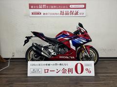 ホンダ　ＣＢＲ２５０ＲＲ　２０２３年モデル　ＭＣ５１型