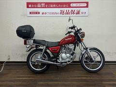 スズキ　ＧＮ１２５Ｈ