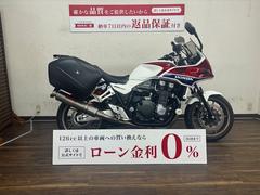 ホンダ　ＣＢ１３００Ｓｕｐｅｒ　ボルドール　２０１６年モデル　ＳＣ５４型