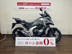 ホンダ　ＮＣ７５０Ｘ　ＤＣＴ　２０２３年モデル　ＲＨ０９型