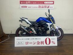 スズキ　ＧＳＲ７５０　２０１３年モデル　ＧＲ７ＮＡ型