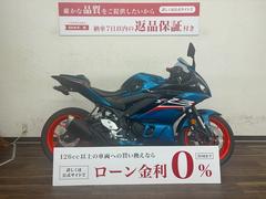 ヤマハ　ＹＺＦ−Ｒ３　２０２１年モデル　ＲＨ１３Ｊ型