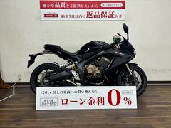 ホンダ　ＣＢＲ６５０Ｒ　２０２１年モデル　ＲＨ０３Ｊ型