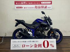 ヤマハ　ＭＴ−０３（３２０ｃｃ）　２０１７年モデル　ＲＨ０７Ｊ型