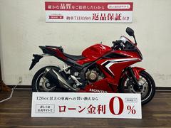 ホンダ　ＣＢＲ４００Ｒ　２０２１年モデル　ＮＣ５６型