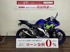 ヤマハ　ＹＺＦ−Ｒ２５　２０１５年モデル　ＲＧ１０Ｊ型