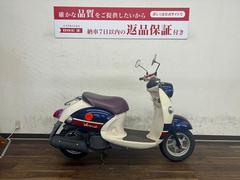 グーバイク】大阪府・寝屋川市・「ビーノ(ヤマハ)」のバイク検索結果一覧(1～7件)