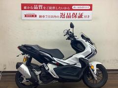 ホンダ　ＡＤＶ１５０　２０２０年モデル　ＫＦ３８型