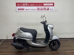 グーバイク】大阪府・寝屋川市・「ビーノ(ヤマハ)」のバイク検索結果一覧(1～7件)