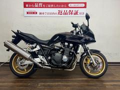 ホンダ　ＣＢ１３００Ｓｕｐｅｒ　ボルドール　２００９年モデル　ＳＣ５４型