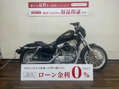 ＨＡＲＬＥＹ−ＤＡＶＩＤＳＯＮ　ＸＬ８８３Ｌ　スーパーロー　２００９年モデル　ＣＲ２