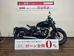 グーバイク】「ボンネビル」のバイク検索結果一覧(1～30件)