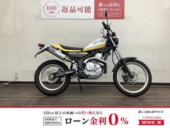 グーバイク】ストリート・「ヤマハ トリッカー カスタム」のバイク検索結果一覧(1～30件)