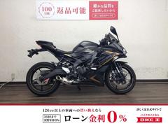 カワサキ 寝屋川市(大阪)のバイク一覧|新車・中古バイクなら カワサキ 寝屋川市(大阪)のバイク一覧|新車・中古バイクなら