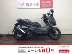 ホンダ　フォルツァ　２０２１年モデル　ＭＦ１５型