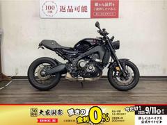 ヤマハ　ＸＳＲ９００　２０２２年モデル　ＲＮ８０Ｊ型