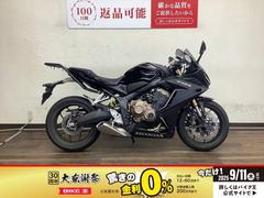 ホンダ　ＣＢＲ６５０Ｒ　２０２１年モデル　ＲＨ０３Ｊ型