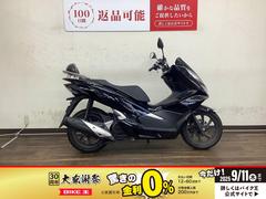 ホンダ　ＰＣＸ　２０１８年モデル　ＪＦ２８型
