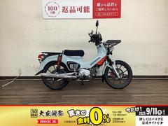 ホンダ　クロスカブ１１０　２０２２年モデル　ＪＡ４５型