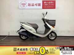 ホンダ　Ｄｉｏ　チェスタ　２０１４年モデル　ＡＦ６８型