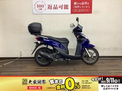 ホンダ　Ｄｉｏ１１０　２０１１年モデル　ＪＦ３１型
