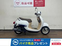 ホンダ　ジョルノ　２０１６年モデル　ＡＦ７０型