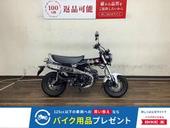 ホンダ　ダックス１２５　２０２５年モデル　ＪＢ０６型