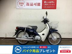ホンダ　スーパーカブ１１０　２０１２年モデル　ＪＡ１０型