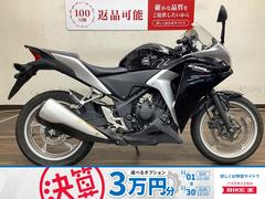 ホンダ　ＣＢＲ２５０Ｒ　２０１１年モデル　ＭＣ４１型