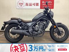 ホンダ　レブル２５０　２０２１年モデル　ＭＣ４９型