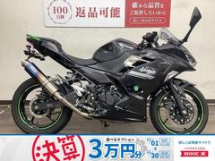 カワサキ　Ｎｉｎｊａ　２５０　２０２３年モデル　ＥＸ２５０Ｐ型
