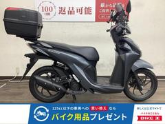 ホンダ　Ｄｉｏ１１０　２０２４年モデル　ＪＦ３１型