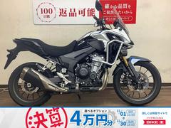 ホンダ　４００Ｘ　２０２２年モデル　ＮＣ５６型