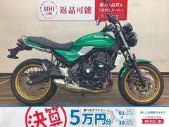 カワサキ　Ｚ６５０ＲＳ　２０２３年モデル　ＥＲ６５０Ｍ型