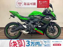カワサキ　Ｎｉｎｊａ　ＺＸ−２５Ｒ　２０２１年モデル　ＺＸ２５０Ｅ型