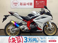 ホンダ　ＣＢＲ２５０ＲＲ　２０２０年モデル　ＭＣ５１型