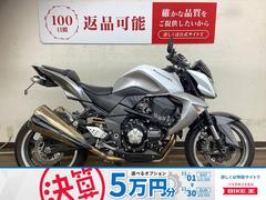 カワサキ　Ｚ１０００　２００９年モデル　ＺＲＴ００Ｂ型　スペアキー　リアフェンダーレス　エンジンスライダー装備