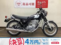 ヤマハ　ＳＲ４００　Ｆｉｎａｌ　Ｅｄｉｔｉｏｎ　Ｌｉｍｉｔｅｄ　２０２１年モデル　ＲＨ１６Ｊ型