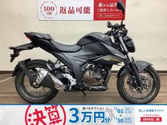 スズキ　ＧＩＸＸＥＲ　２５０　２０２１年モデル　ＥＤ２２Ｂ型
