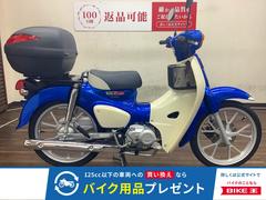 ホンダ　スーパーカブ１１０　２０２２年モデル　ＪＡ０７型