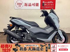ヤマハ　ＮＭＡＸ　２０２５年モデル　ＳＥＬ１Ｊ型