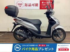 ホンダ Dio110(ディオ110) JF31 前後タイヤ交換作業 ホンダ Dio110(ディオ110) JF31 前後タイヤ交換作業