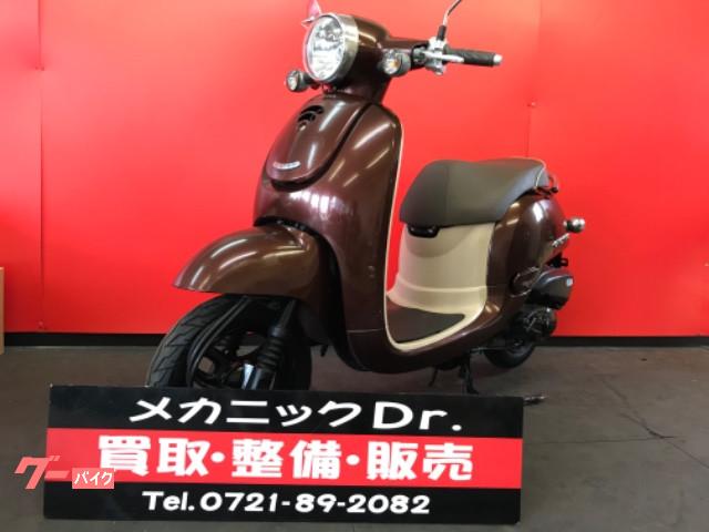 ホンダ ジョルノ ｇｉｏｒｎｏ ａｆ７０ ２０１１年式 ｆｉ車両 バッテリー新品 メカニックｄｒ 新車 中古バイクなら グーバイク