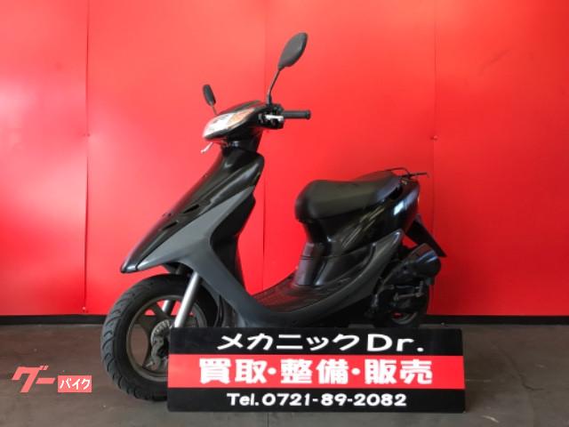 ホンダ 原付スクーターのバイク一覧 135ページ目 新車 中古バイクなら グーバイク