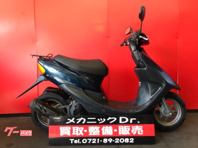 車両情報 ホンダ ライブdio Speed 中古バイク 新車バイク探しはバイクブロス
