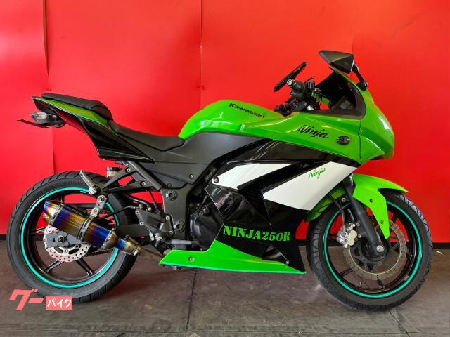 ninja250R（EX250K）実働 assurwi.ma