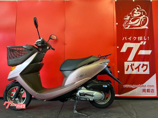 Honda af68 cesta